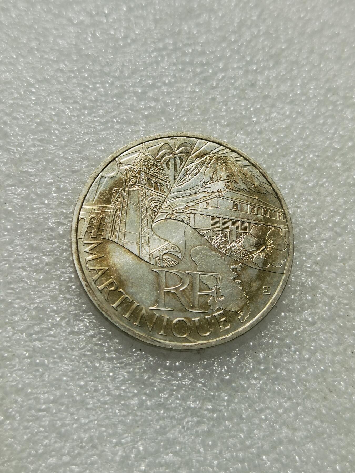 天下钱庄专场欢迎参拍 法国10欧元银币