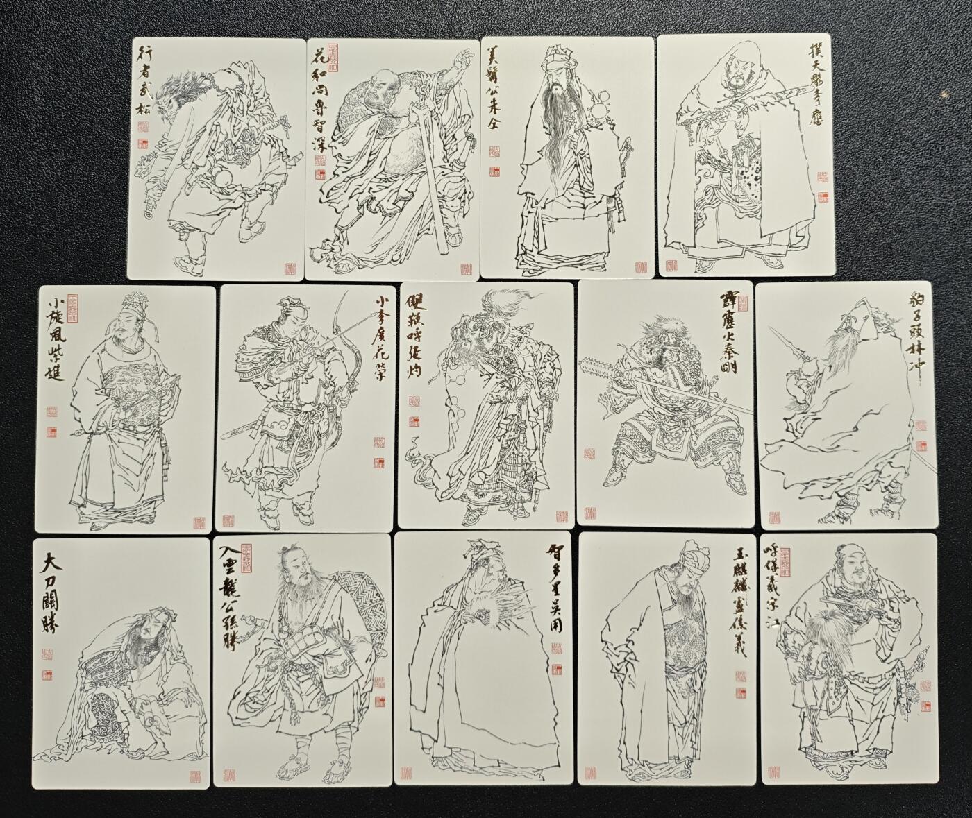 天玑星卡拍第164期《1.22周四截拍》持续收拍收评中 满赠卡需备注