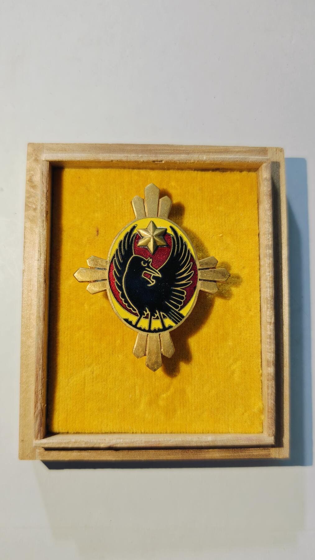 东亚勋章徽章主题拍卖6 帝国军人后援会特别会员章