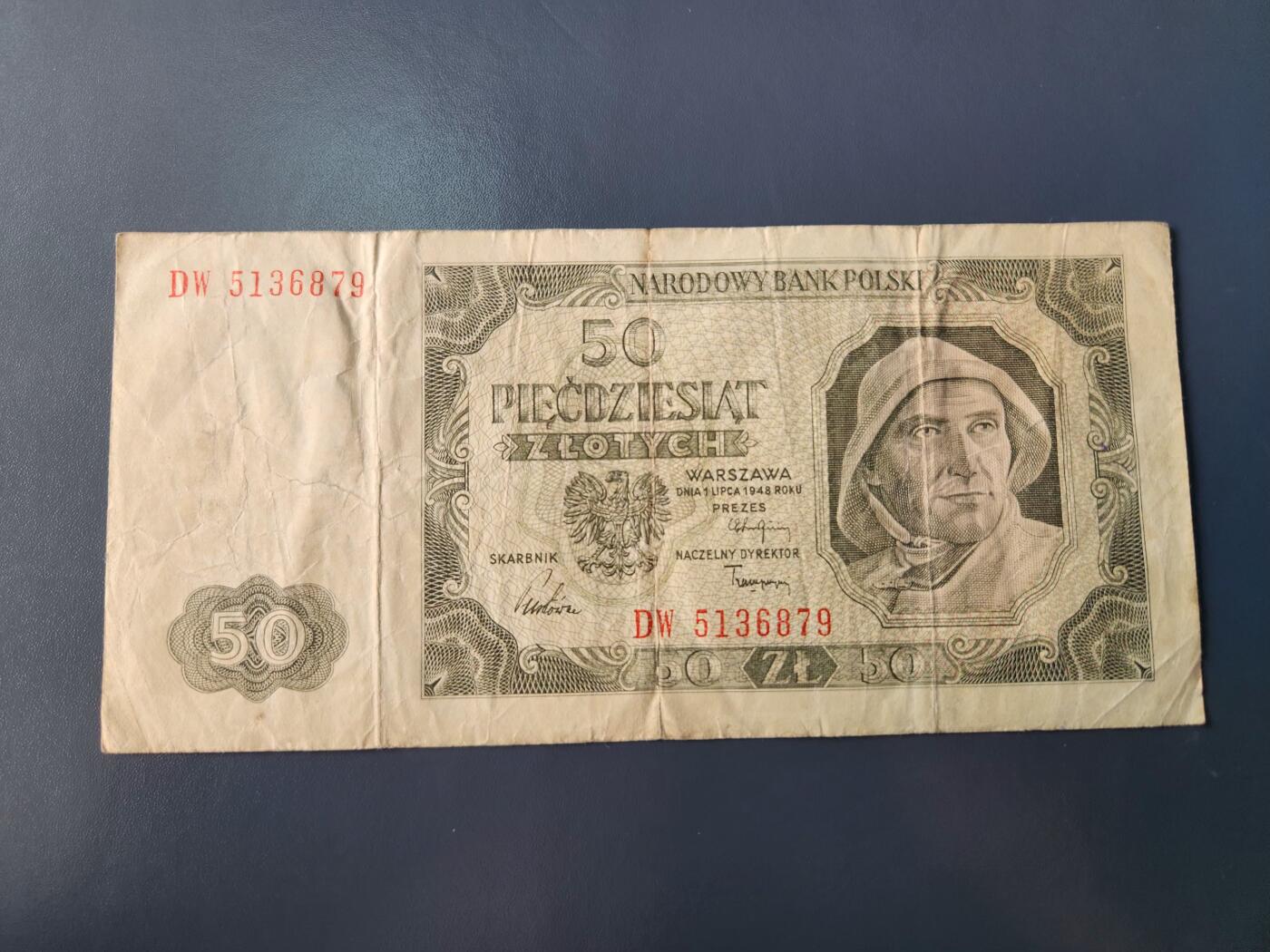 1月22号晚上8点 外国纸币自动截拍第11场 波兰50原票