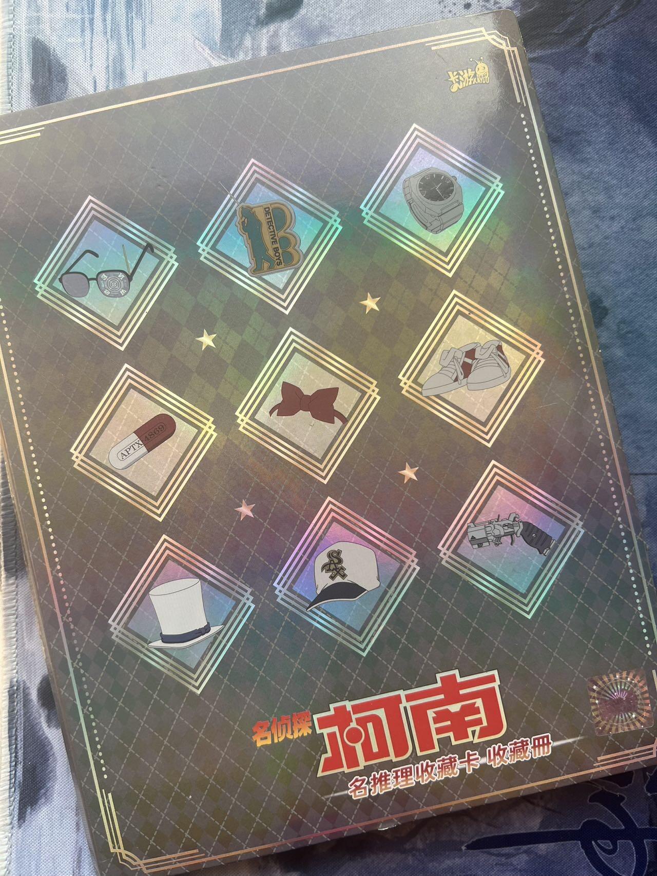 【随心含颖卡拍54期】卡游/集卡社/卡卡沃 抽卡机专场拍卖【无佣金】 【便宜卡册】卡游柯南一本 老卡为主