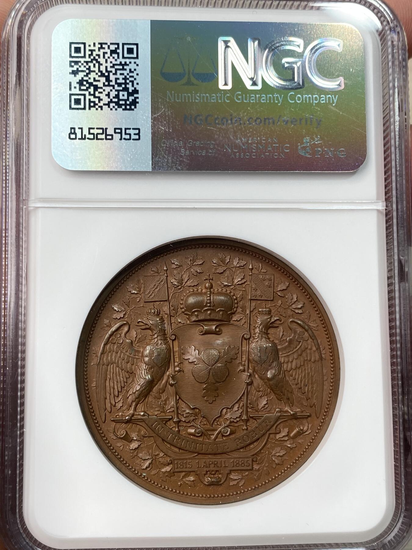 万国钱币拍卖第059期 NGC MS63 1885年德国帝国总设计师俾斯麦70大寿纪念铜章 名誉品种超高浮雕 俾斯麦双鹰家族盾徽包裹三叶草绝美设计 收藏品质