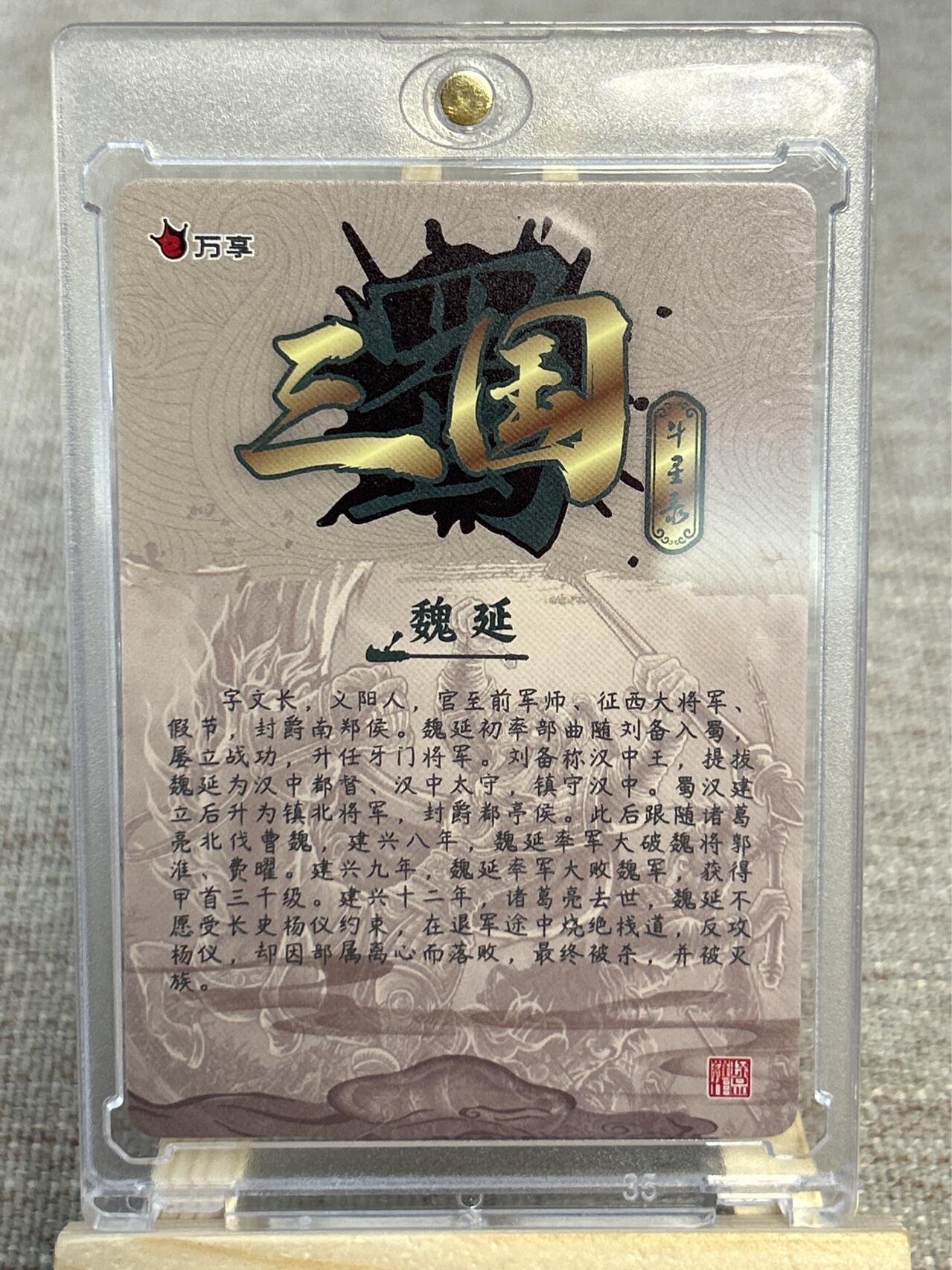 喜灰玩卡拍卖第四期，接代拍，免佣金帮卡友们拍卖，欢迎送拍，释放现金流，让自己有资金可以购买更多喜欢的卡牌，让别的卡友能淘到更多心仪的卡牌