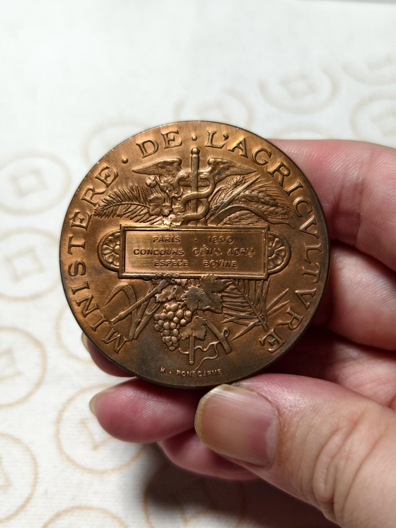 抚柳草堂-第十期章牌钱币  奖章勋章限时免佣 满百包邮 放漏专场 1890法国巴黎墨丘利大铜章 边铭丰饶角 直径52mm 重58g品相不错