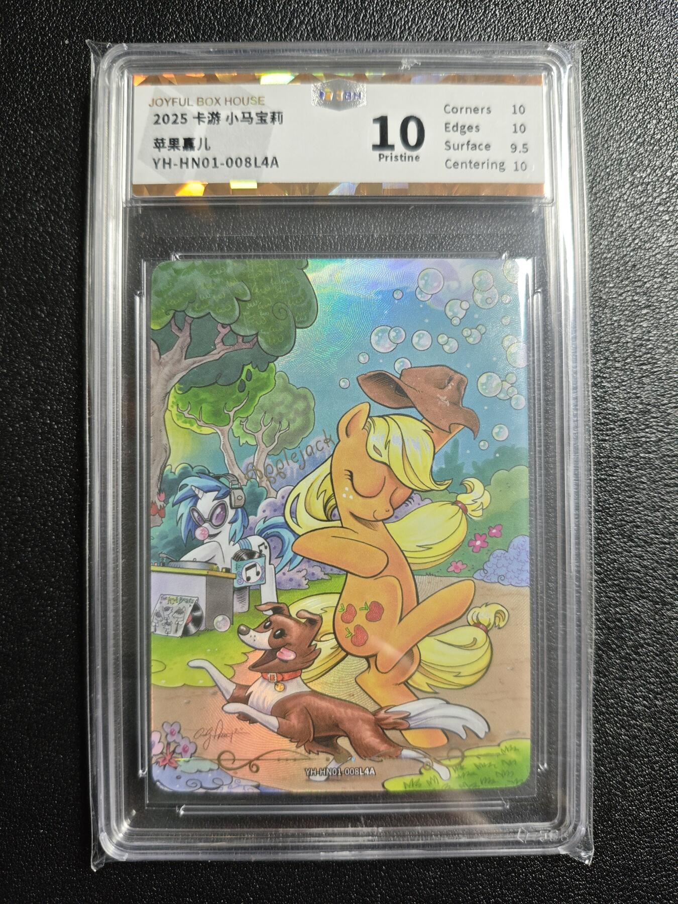 天玑星卡拍第164期《1.22周四截拍》持续收拍收评中 满赠卡需备注