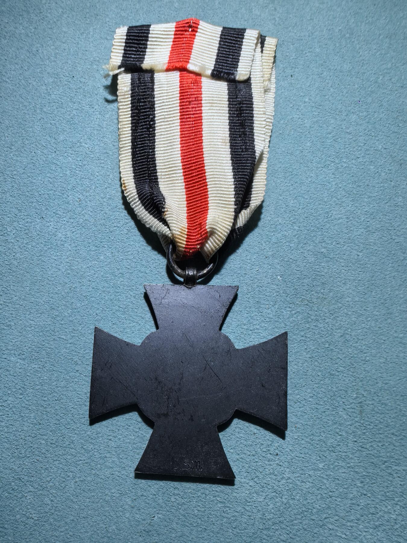 盛世勋华——号角文化勋章邮票专场拍卖第301期 德国（一战）无剑兴登堡奖章 遗孀版 带D.S.M厂标