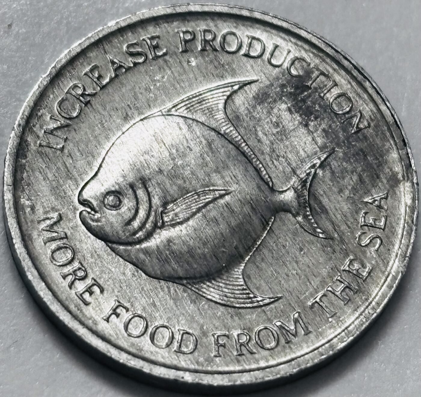 文馨钱币收藏 2026新年第四场（第 290 场）【长期接代拍品】 原光品相少见品种 1971 年新加坡农粮组织 FAO 鲳鱼 5 分纪念币，独年份