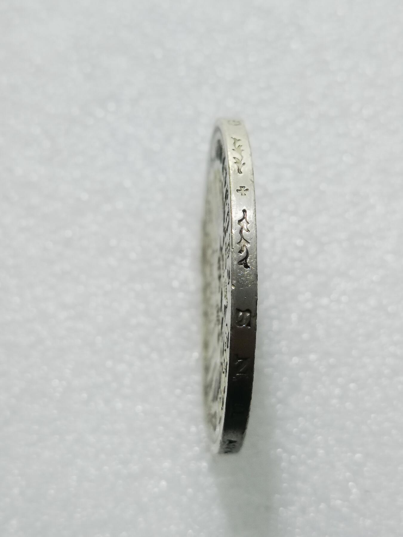 天下钱庄专场欢迎参拍 德国巴伐利亚奥托5马克银币