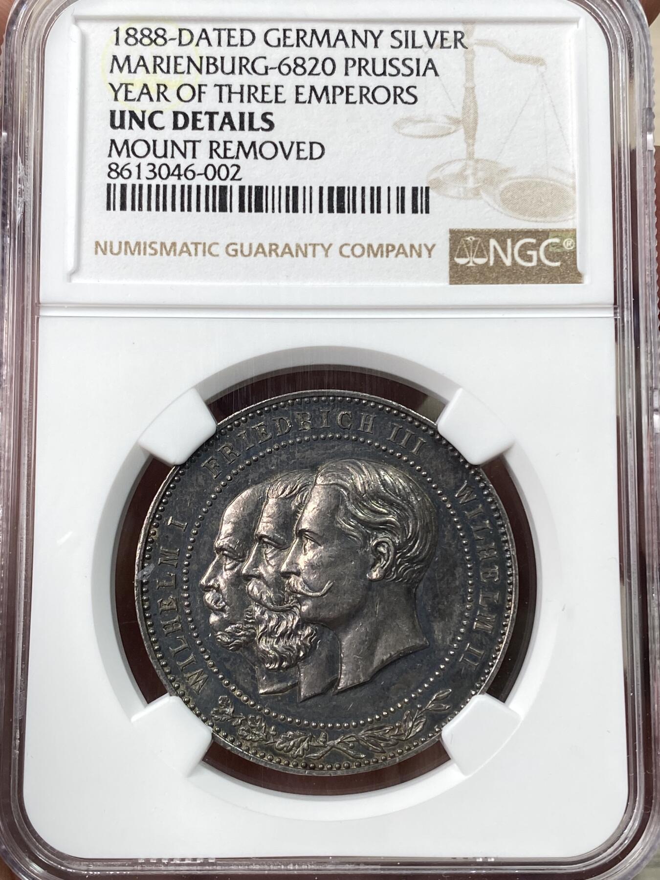 万国钱币拍卖第059期