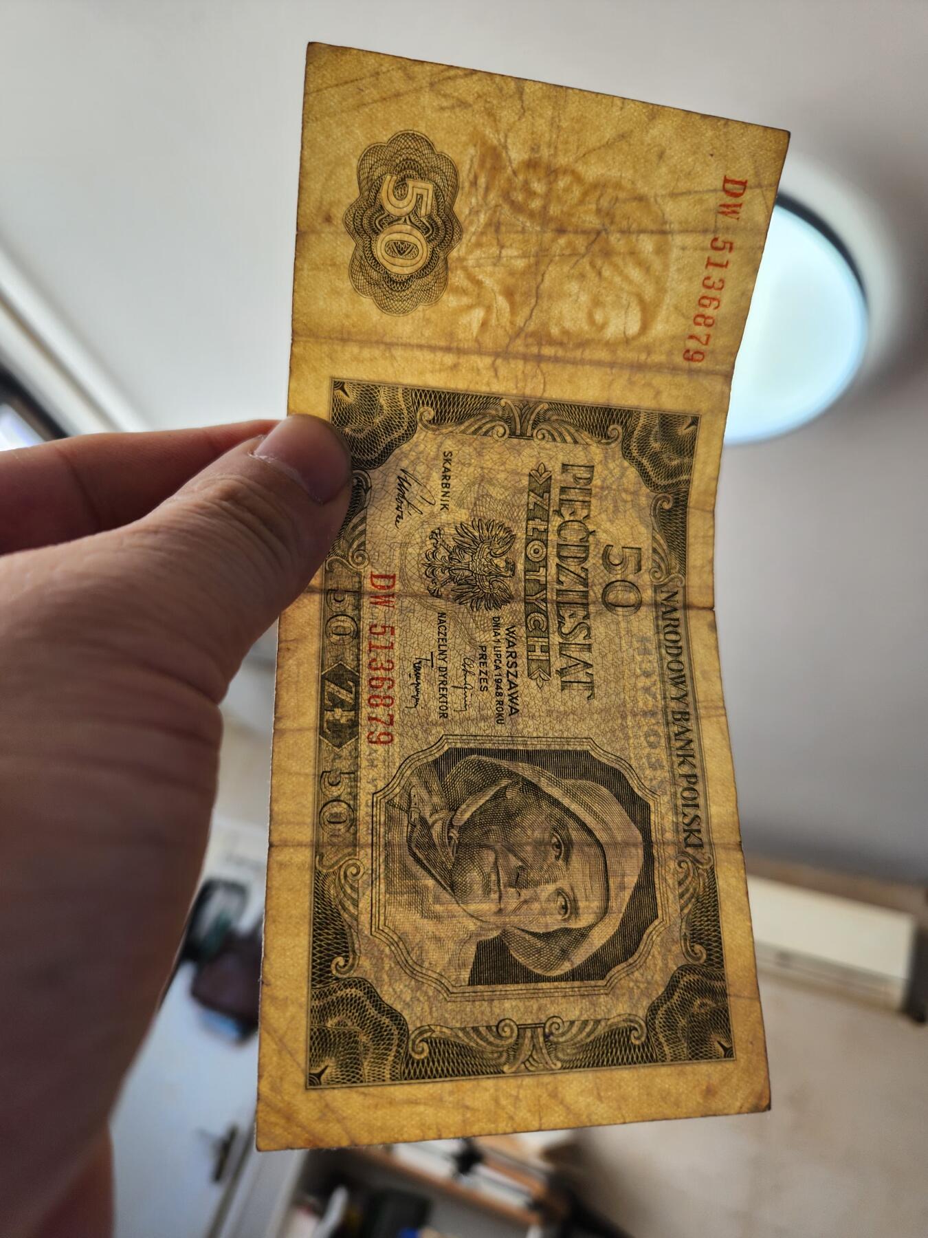 1月22号晚上8点 外国纸币自动截拍第11场 波兰50原票