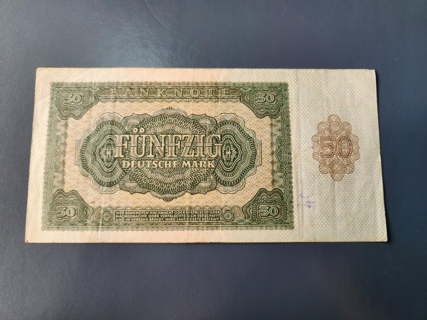 1月22号晚上8点 外国纸币自动截拍第11场 德国50原票美品