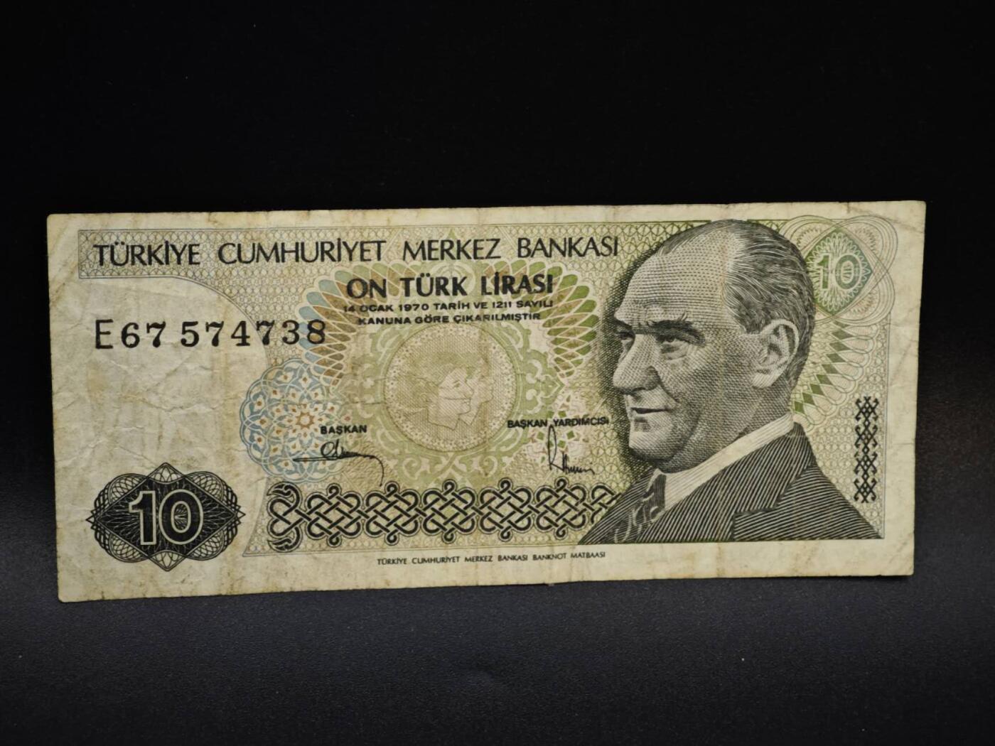 【淘币小摊】限时拍第八百五十二拍  无佣金福利纸币场  满百包邮可预留两周  周一统一发货  土耳其10里拉纸币【有折】