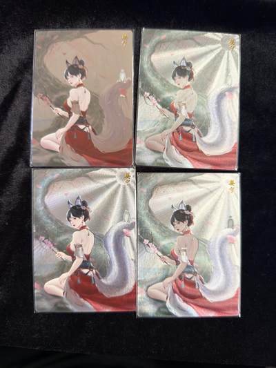 粤A卡牌第26期（1月25日22:00截拍） - 婴宁裸卡*4工艺 LK-39