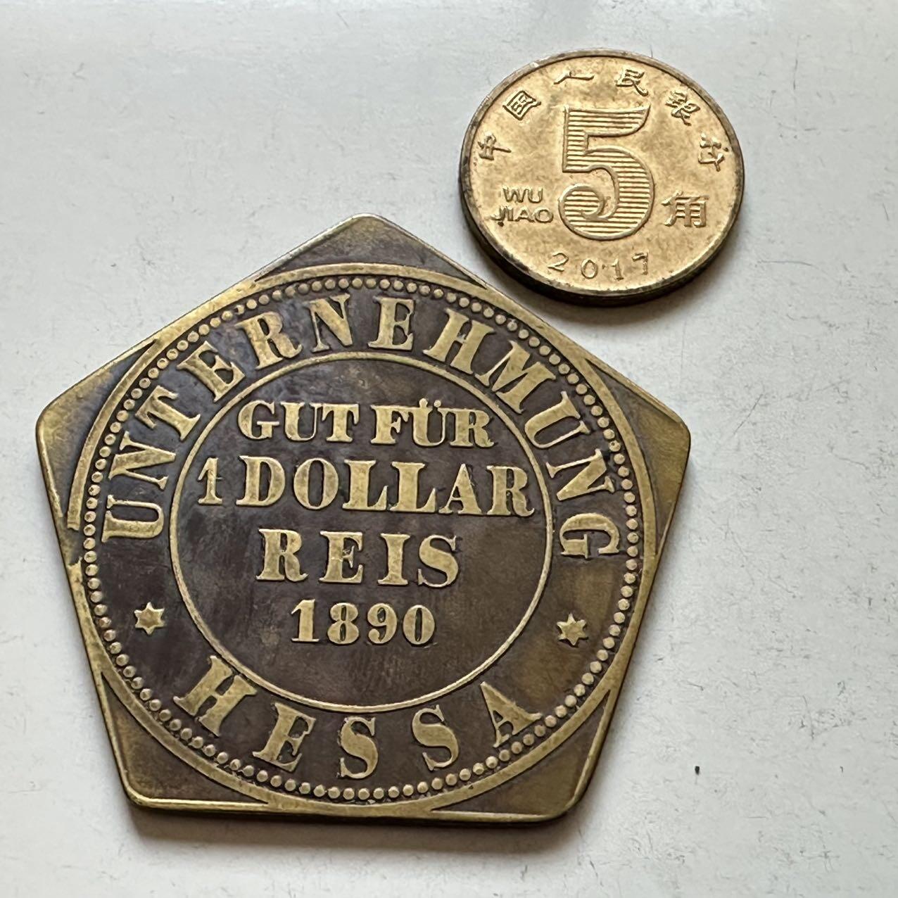 🌹外币初藏🌹🐯2026年第11场  每周二四六晚8️⃣点 接代拍