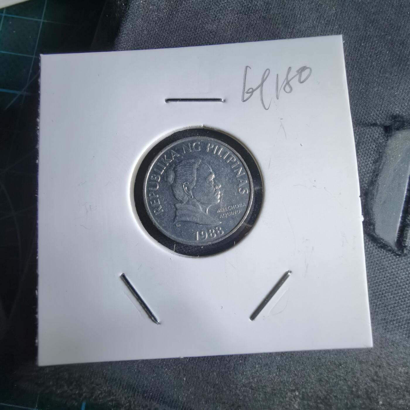 沼泽如烟--第969场 菲律宾1988年五分