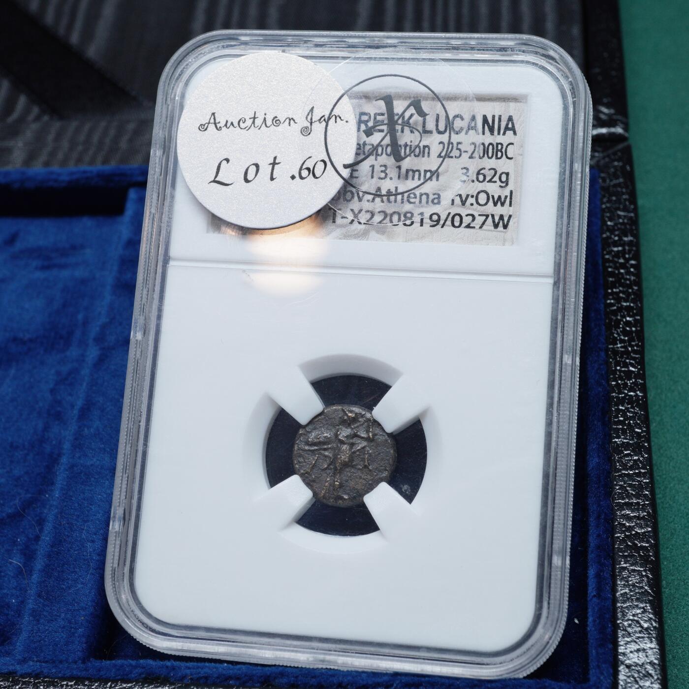琋语集藏2026年02月欧洲古典打制币拍卖 古希腊卢卡尼亚地区雅典娜与猫头鹰铜币