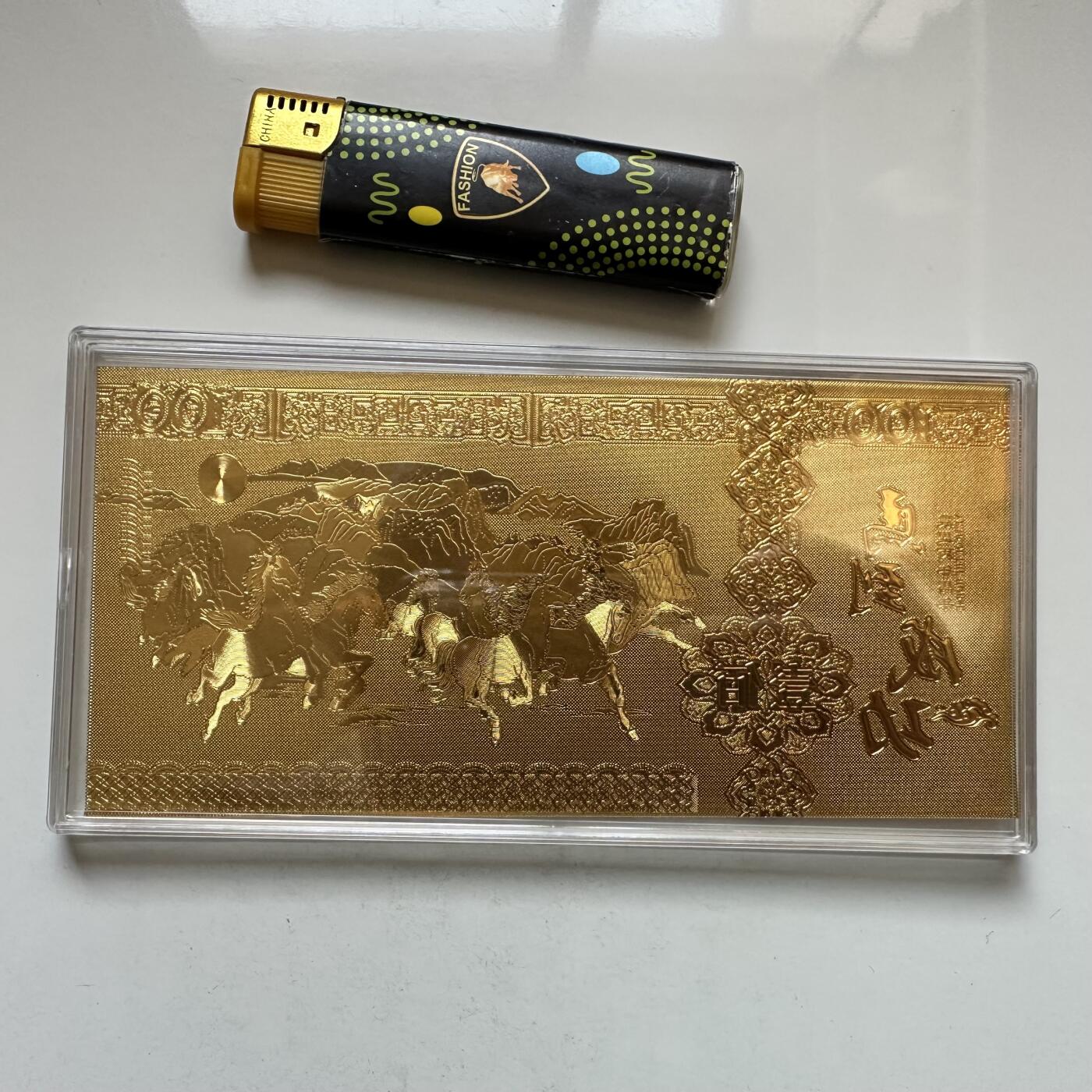 🌹外币初藏🌹🐯2026年第11场  每周二四六晚8️⃣点 接代拍 马年马到成功金箔钞