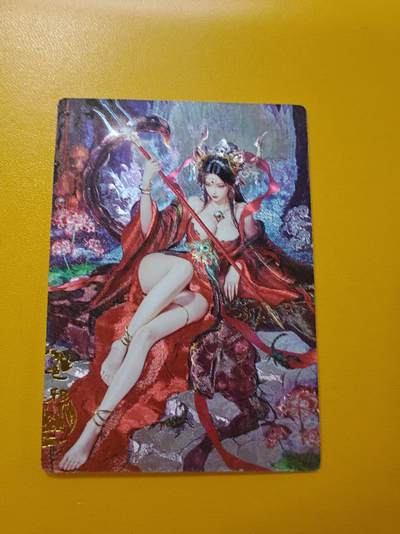 寸草不生拍卖第十八期  周三截拍  - 奇点卡牌 粗闪 风月魔