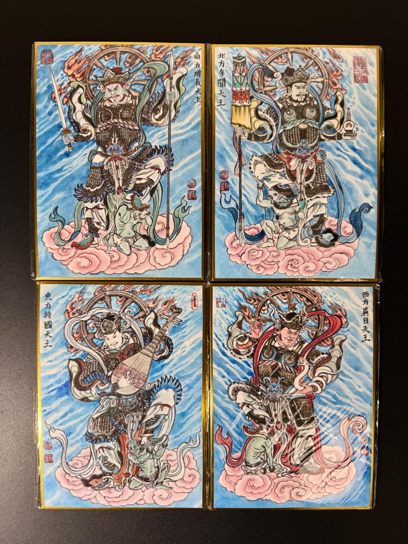 NO.22 好又多金牌大场，年前倒数第3期！每周一站式配齐，方便凑单！（周6晚9点截拍，卖家送拍0抽成！） 【亲签色纸】卢艺丰亲签 四大天王 色纸