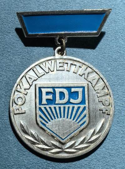 盛世勋华——号角文化勋章邮票专场拍卖第301期 - 东德自由德国青年团（FDJ）地方竞赛优胜奖章