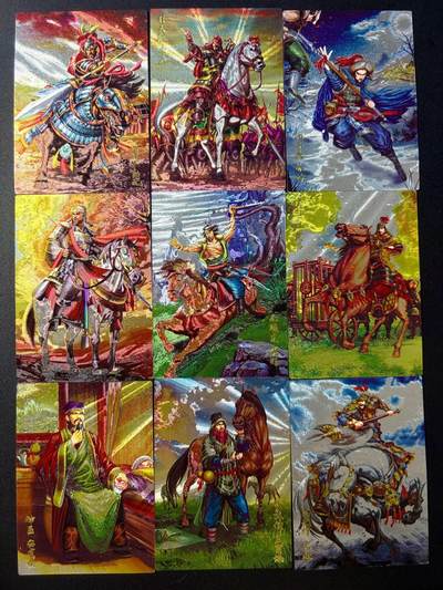 NO.22 好又多金牌大场，年前倒数第3期！每周一站式配齐，方便凑单！（周6晚9点截拍，卖家送拍0抽成！） - 奇点 原创 民工水浒 第8弹 粗闪9张