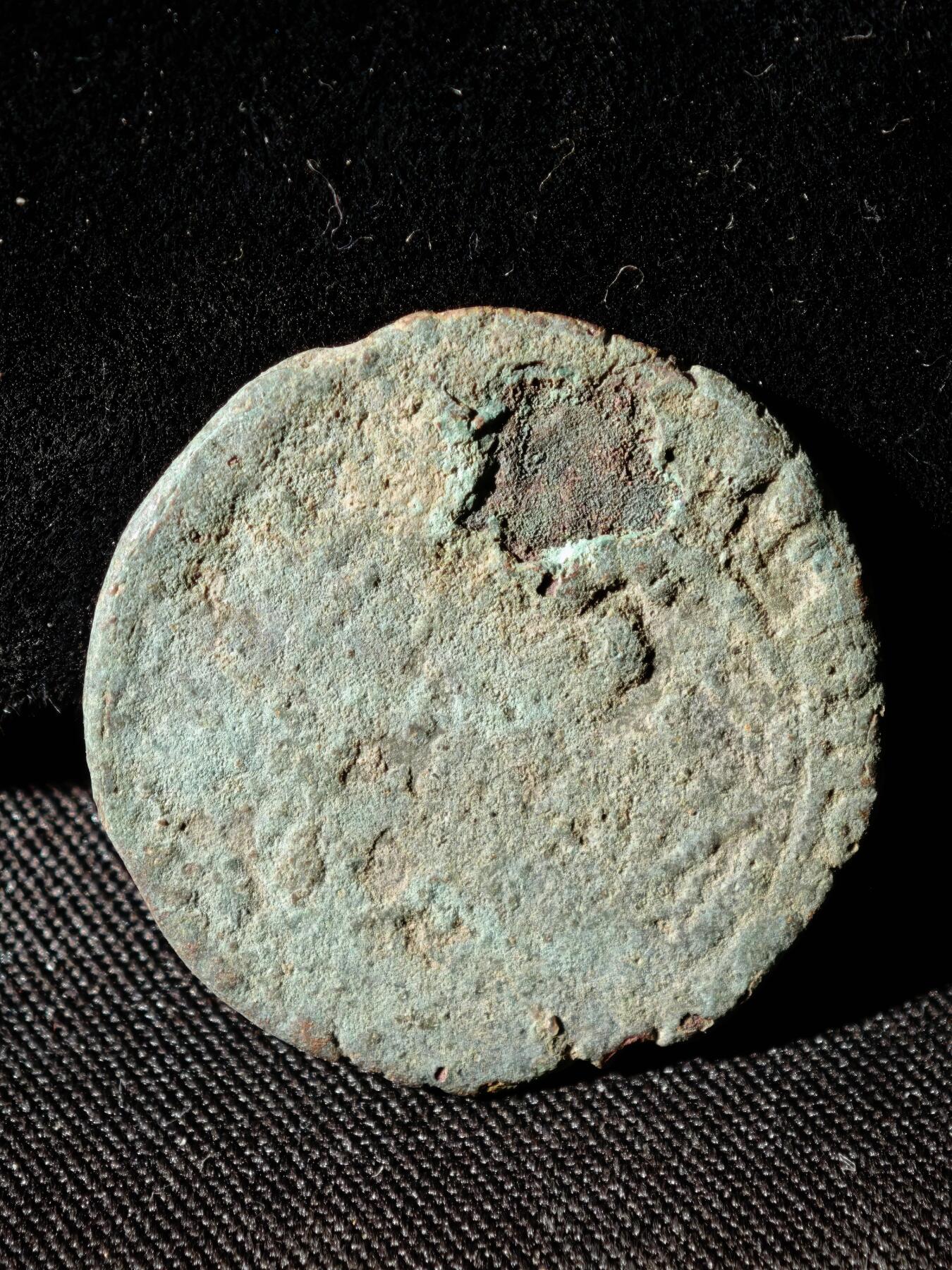 110期新疆红钱粟特钱币丝路钱币专场 D察合台汗国铜币