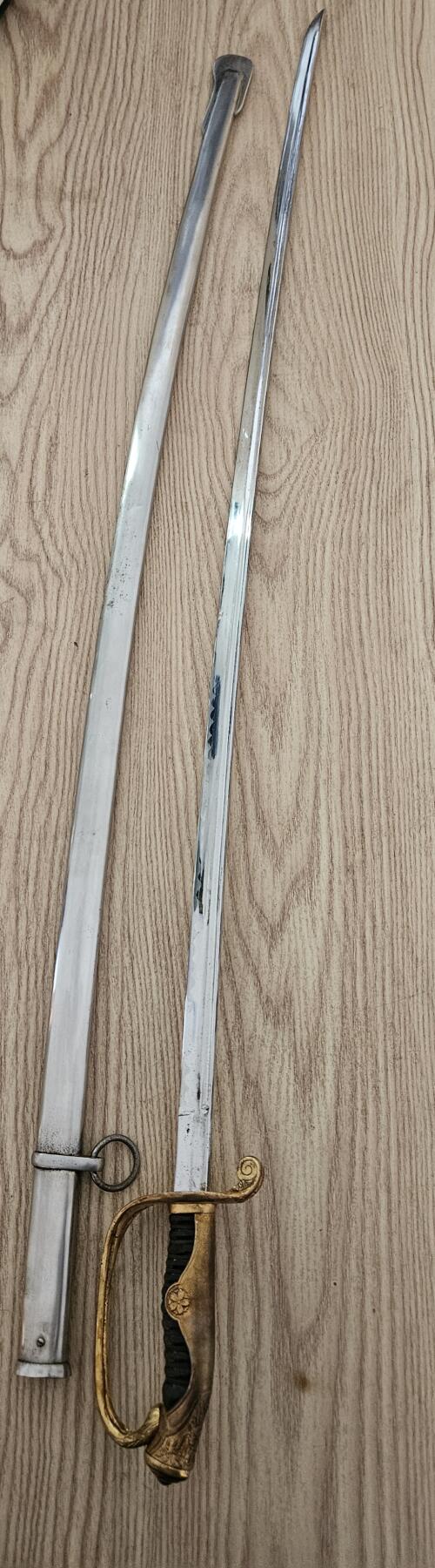 0元起拍勋章 第328期 咸鱼国勋章拍卖专场 1月25日（周日）下午6：00开始 合法未开刃 明治19式 陆军指挥刃