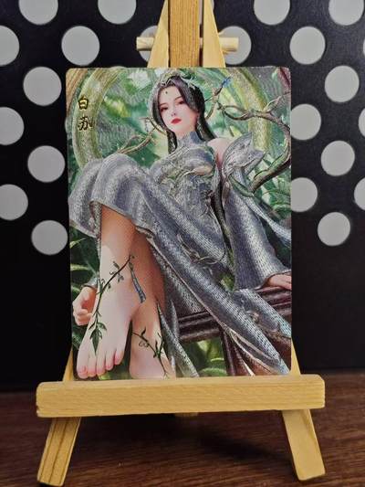 春节前倒数第三场！！龙虎卡牌-七三场（满200元包邮，无佣金，每周六结拍，欢迎送拍） - 粗闪 奇点 白苏