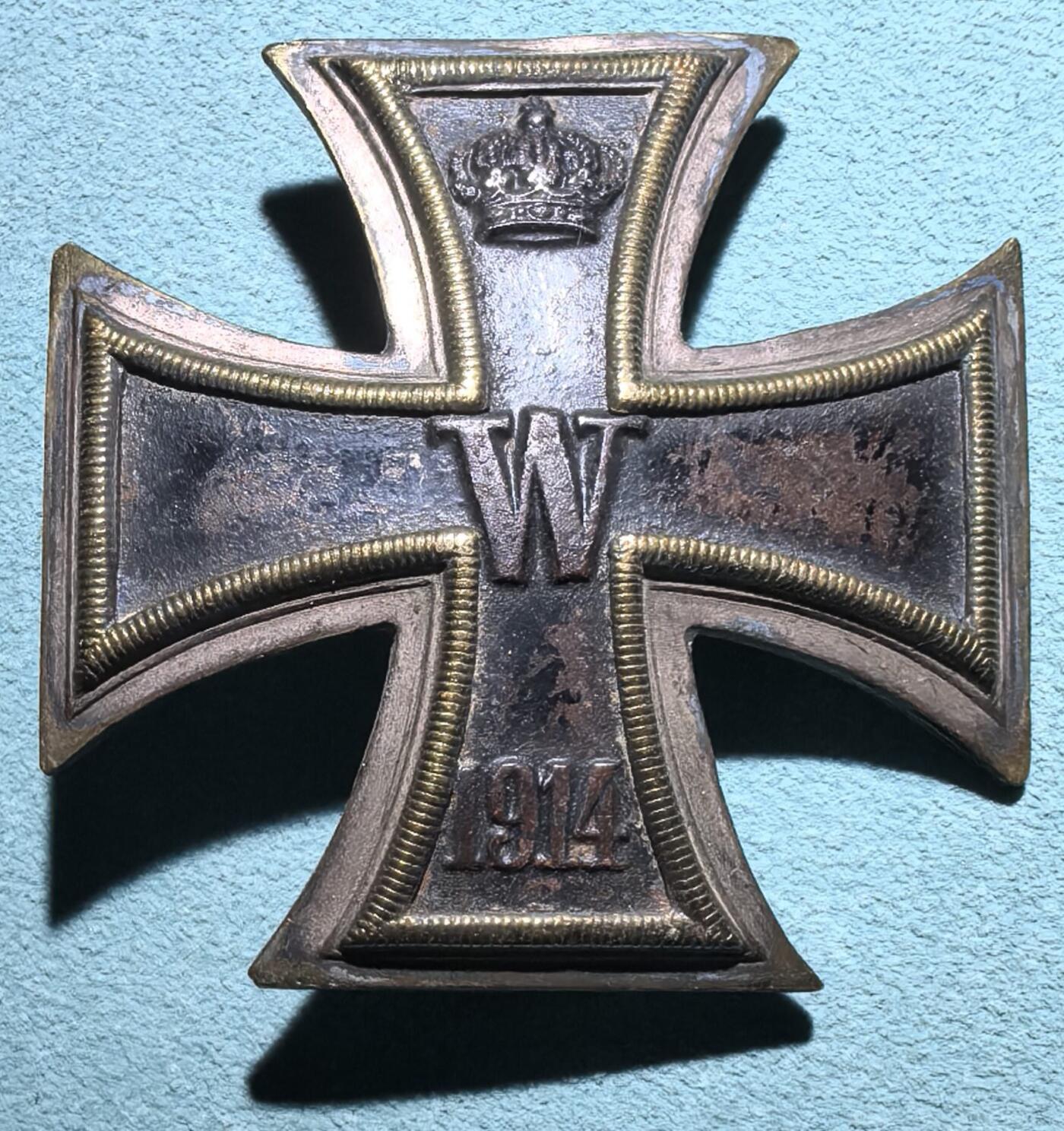 盛世勋华——号角文化勋章邮票专场拍卖第301期 德国（一战）一级铁十字勋章