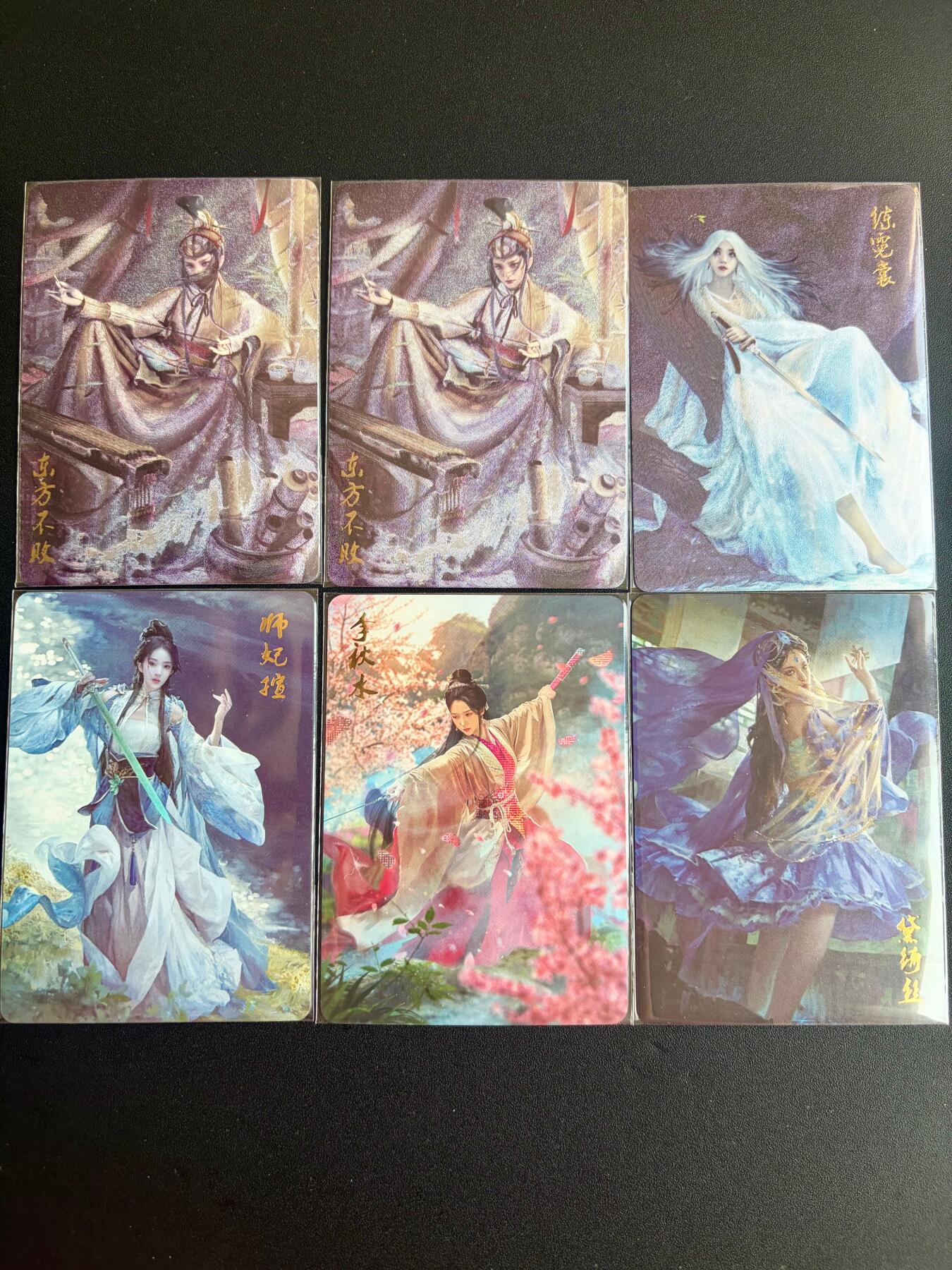 NO.22 好又多金牌大场，年前倒数第3期！每周一站式配齐，方便凑单！（周6晚9点截拍，卖家送拍0抽成！） 焱卡文化 燎原武林志 6张