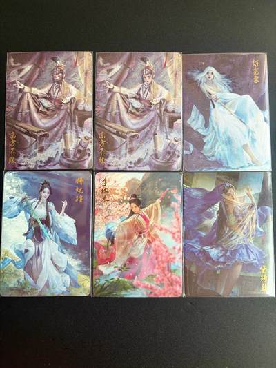 NO.22 好又多金牌大场，年前倒数第3期！每周一站式配齐，方便凑单！（周6晚9点截拍，卖家送拍0抽成！） - 焱卡文化 燎原武林志 6张