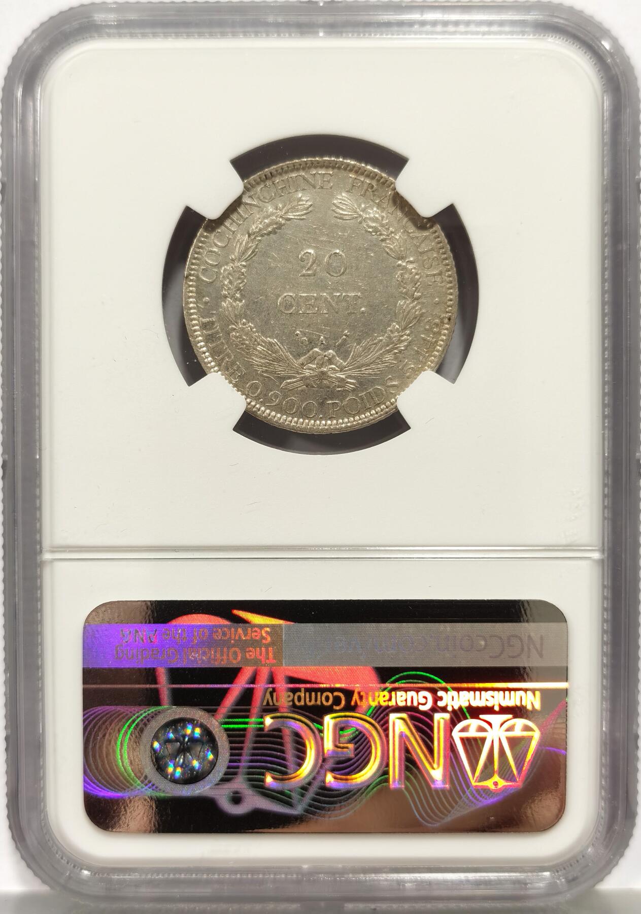 博洋堂世界钱币拍卖第158期（全场包邮） NGC AUD 法属交趾支那1884年A版坐洋20分 少见品种 原光 人脸清晰 细节优秀