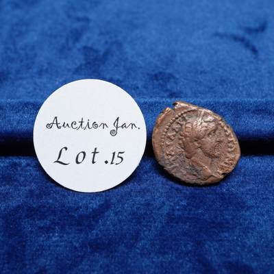 琋语集藏2026年02月欧洲古典打制币拍卖 - 古罗马色雷斯行省-安敦尼与玛尔斯铜币