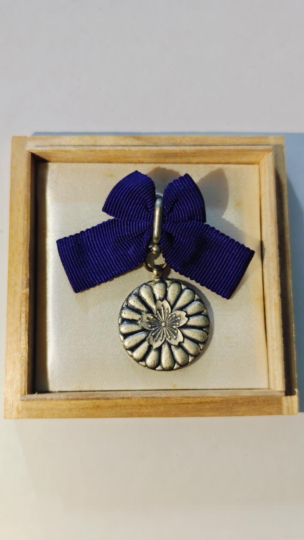 东亚勋章徽章主题拍卖6 靖国神社永代神乐之徽章