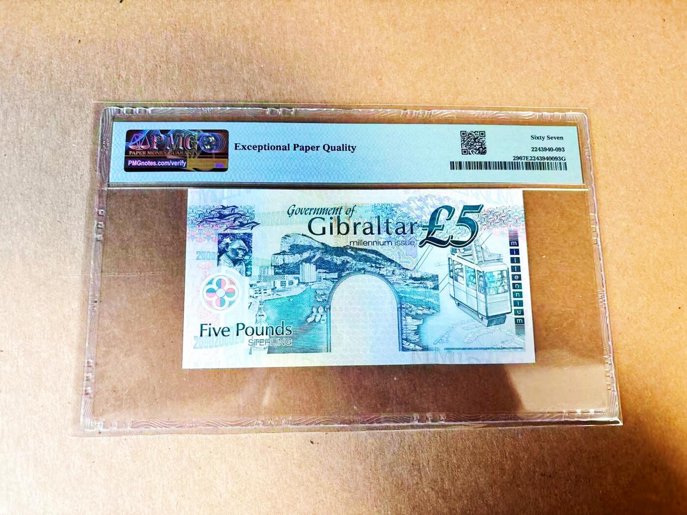 【Blue Auction】世界纸币精拍第778期——18级TOP拍卖/信誉/品质/专业/高效💫 直布罗陀 2000年5镑 女王  PMG67EPQ 