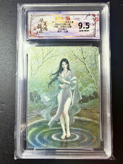 NO.22 好又多金牌大场，年前倒数第3期！每周一站式配齐，方便凑单！（周6晚9点截拍，卖家送拍0抽成！） - 山河潮玩 北冥 花信风 迎春 粗闪 9.5G