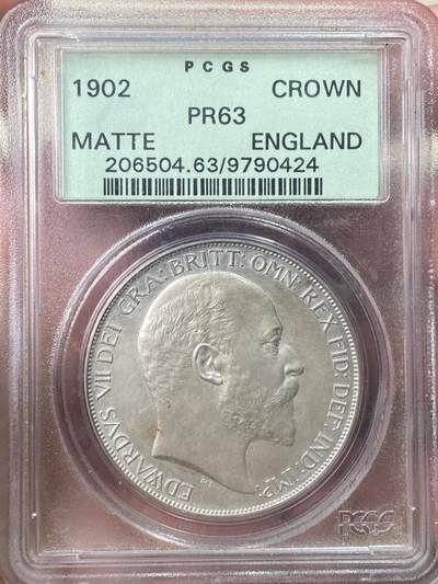 万国钱币拍卖第059期 - PCGS PR63 1902年英国爱德华七世马剑精制克朗 P记老绿盒磨砂精制 原味包浆素描质感收藏级