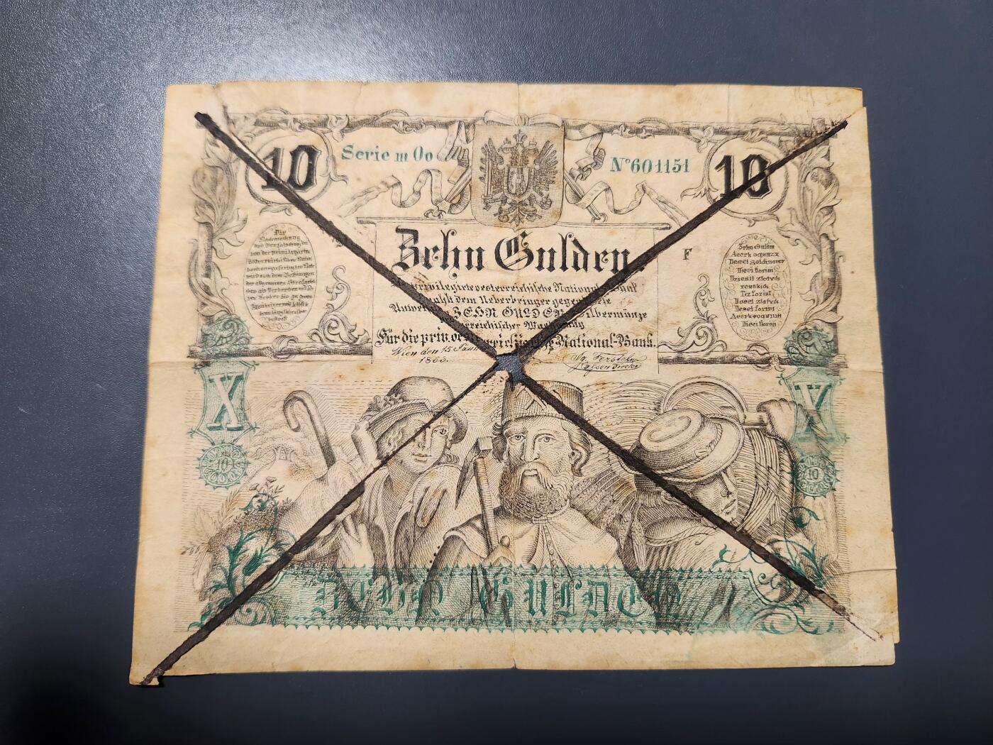 1月22号晚上8点 外国纸币自动截拍第11场 保罗