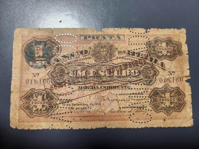 1月22号晚上8点 外国纸币自动截拍第11场 - 1919年1埃斯库多 极少