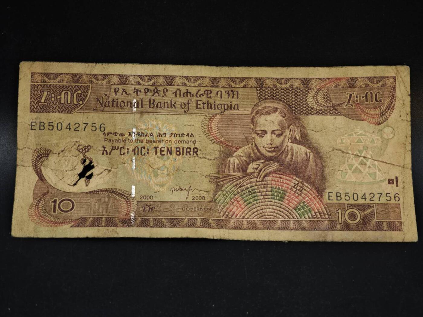 【淘币小摊】限时拍第八百五十二拍  无佣金福利纸币场  满百包邮可预留两周  周一统一发货 