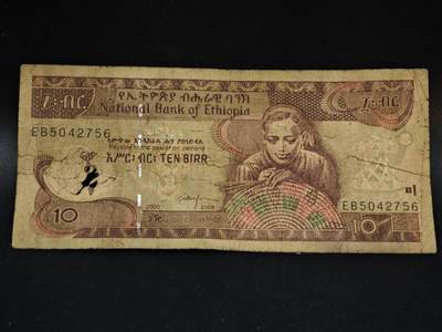 【淘币小摊】限时拍第八百五十二拍  无佣金福利纸币场  满百包邮可预留两周  周一统一发货  - 埃塞俄比亚10比尔纸币【有折】