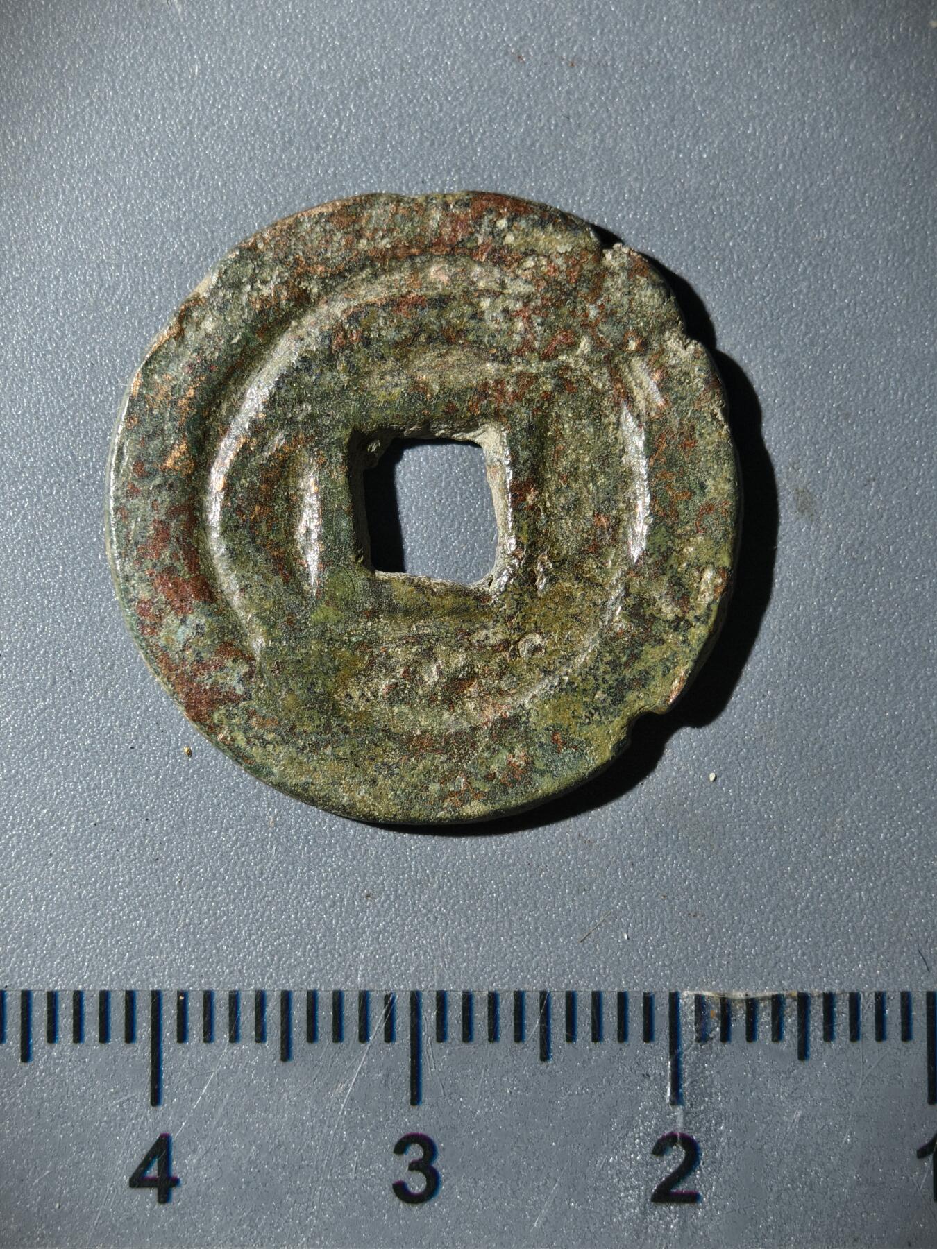 110期新疆红钱粟特钱币丝路钱币专场 突骑施汗钱