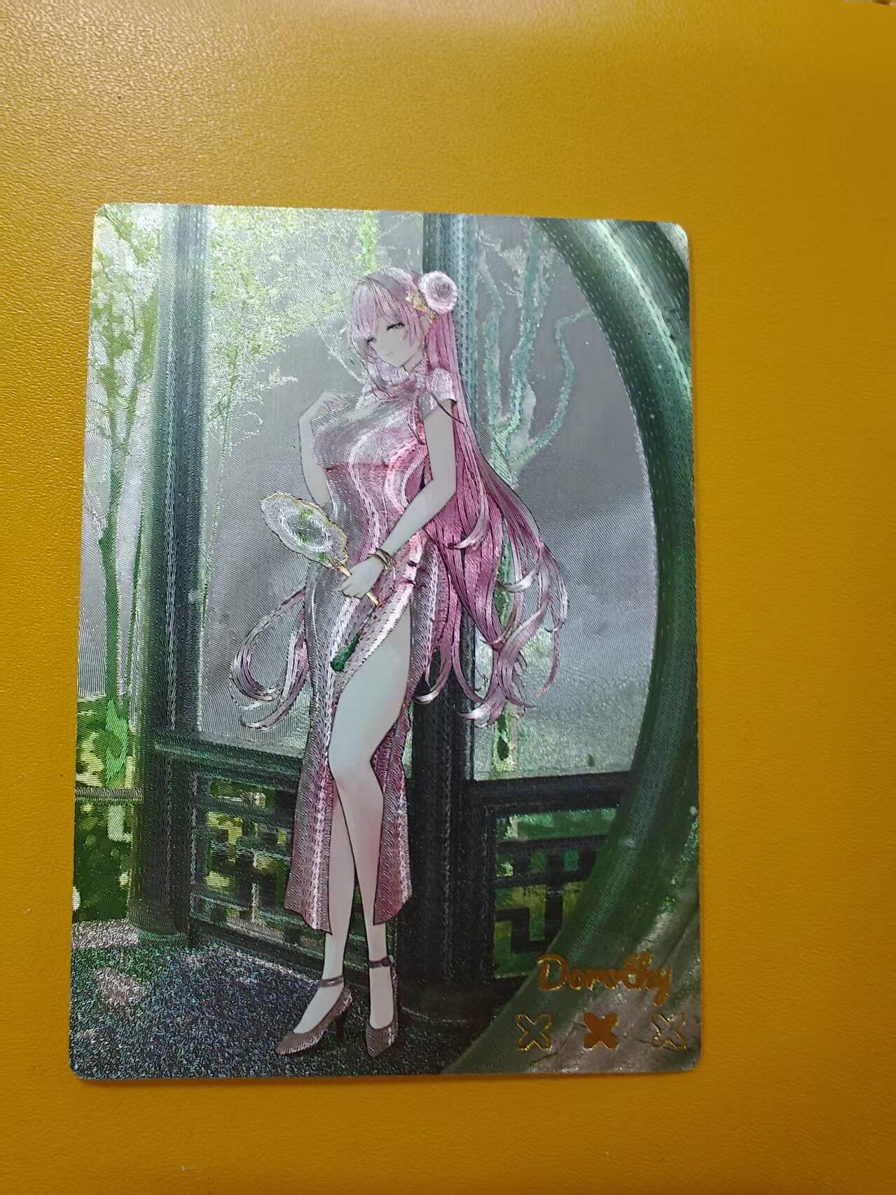 寸草不生拍卖第十八期  周三截拍  奇点卡牌 古代妹卡