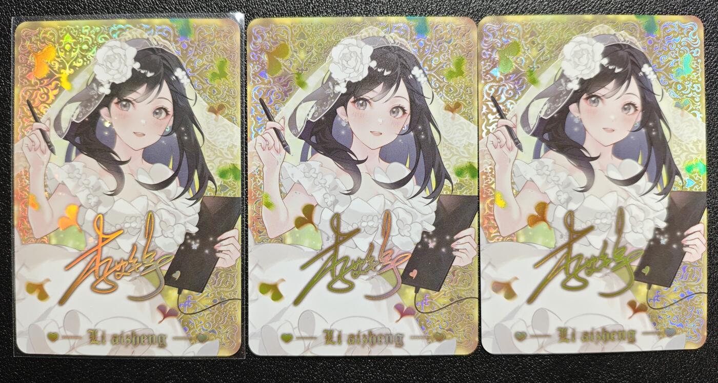 天玑星卡拍第164期《1.22周四截拍》持续收拍收评中 满赠卡需备注