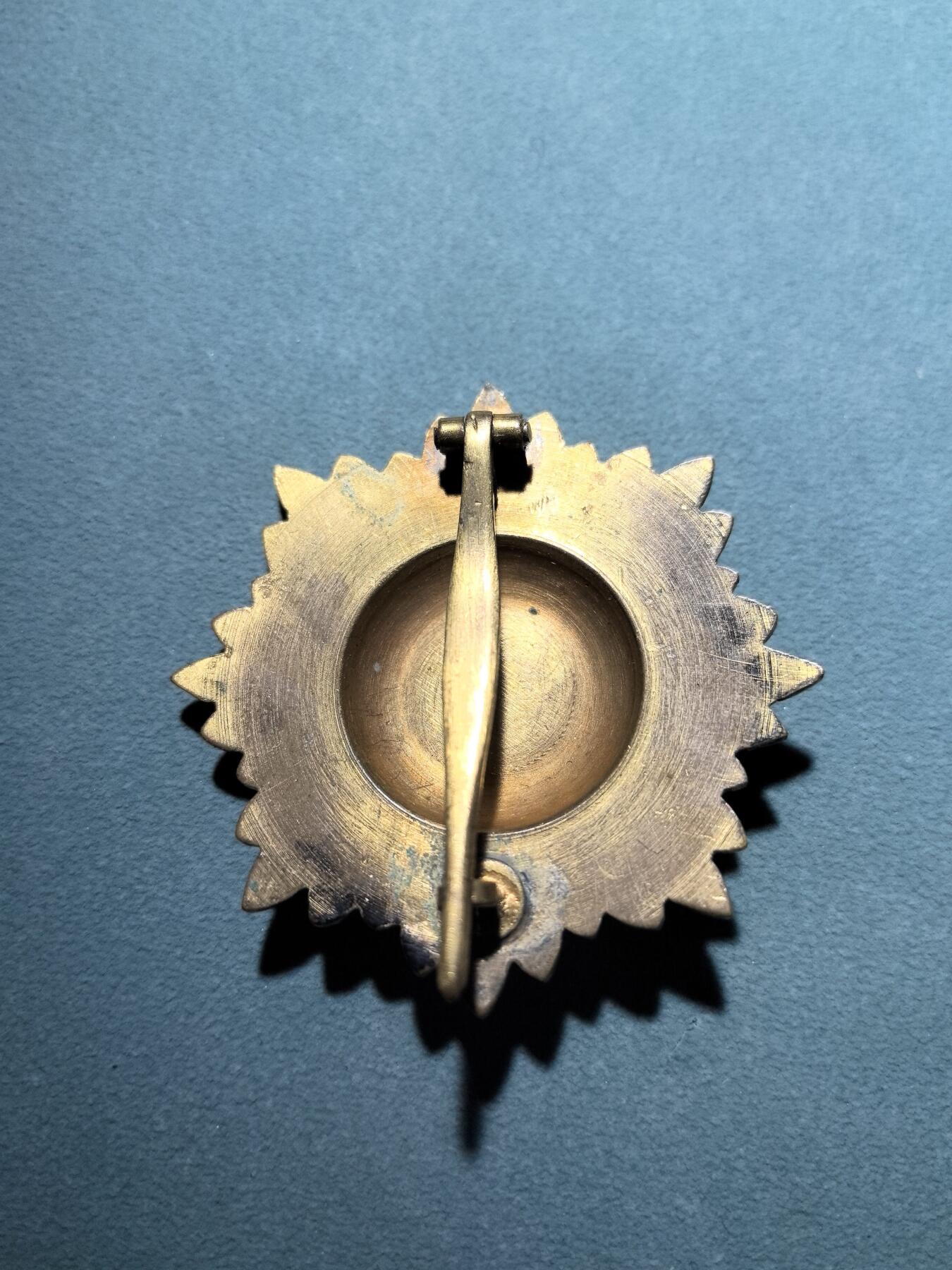 盛世勋华——号角文化勋章邮票专场拍卖第301期 德国一级金色佩剑东方人民奖章 主要授予俄罗斯伪军 铜质