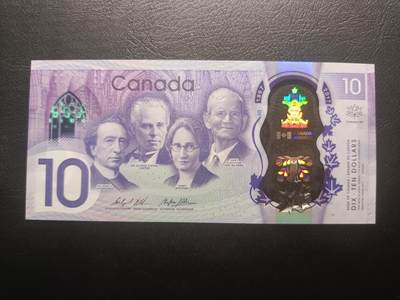 2026一月第四期，总214期 - 加拿大2017年建国150周年10元纪念钞UNC，建国初期政府四内阁和自然景观