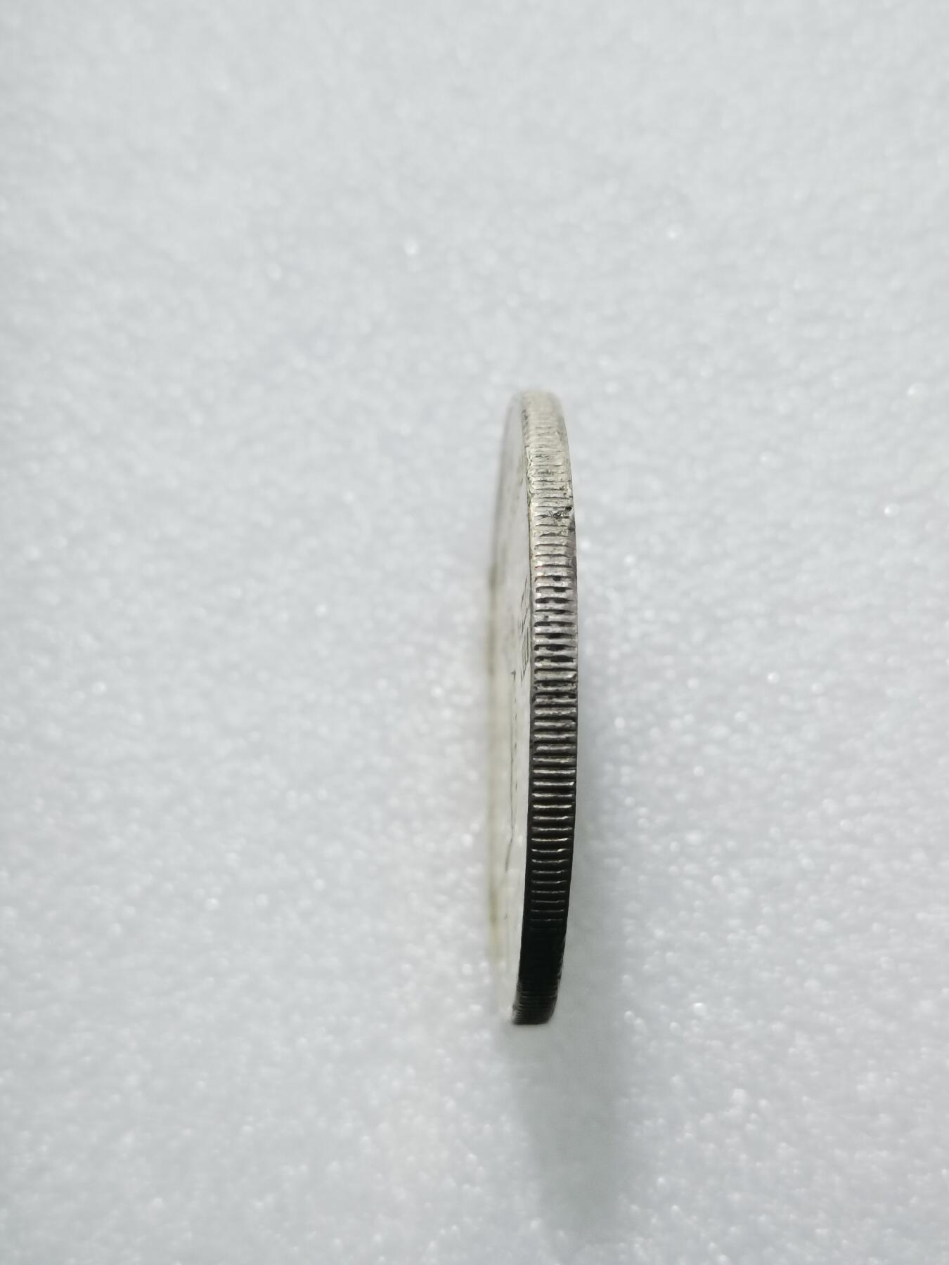 天下钱庄专场欢迎参拍