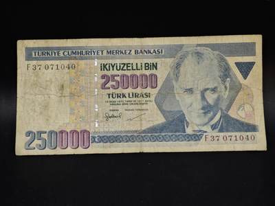 【淘币小摊】限时拍第八百五十二拍  无佣金福利纸币场  满百包邮可预留两周  周一统一发货  - 土耳其250000里拉纸币【有折】