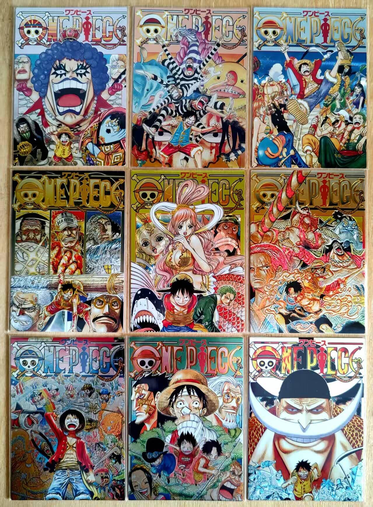 春节前倒数第三场！！龙虎卡牌-七三场（满200元包邮，无佣金，每周六结拍，欢迎送拍） 粗闪9张 海贼王单行本封面卡 第七弹 一套 卡背是漫画分镜图