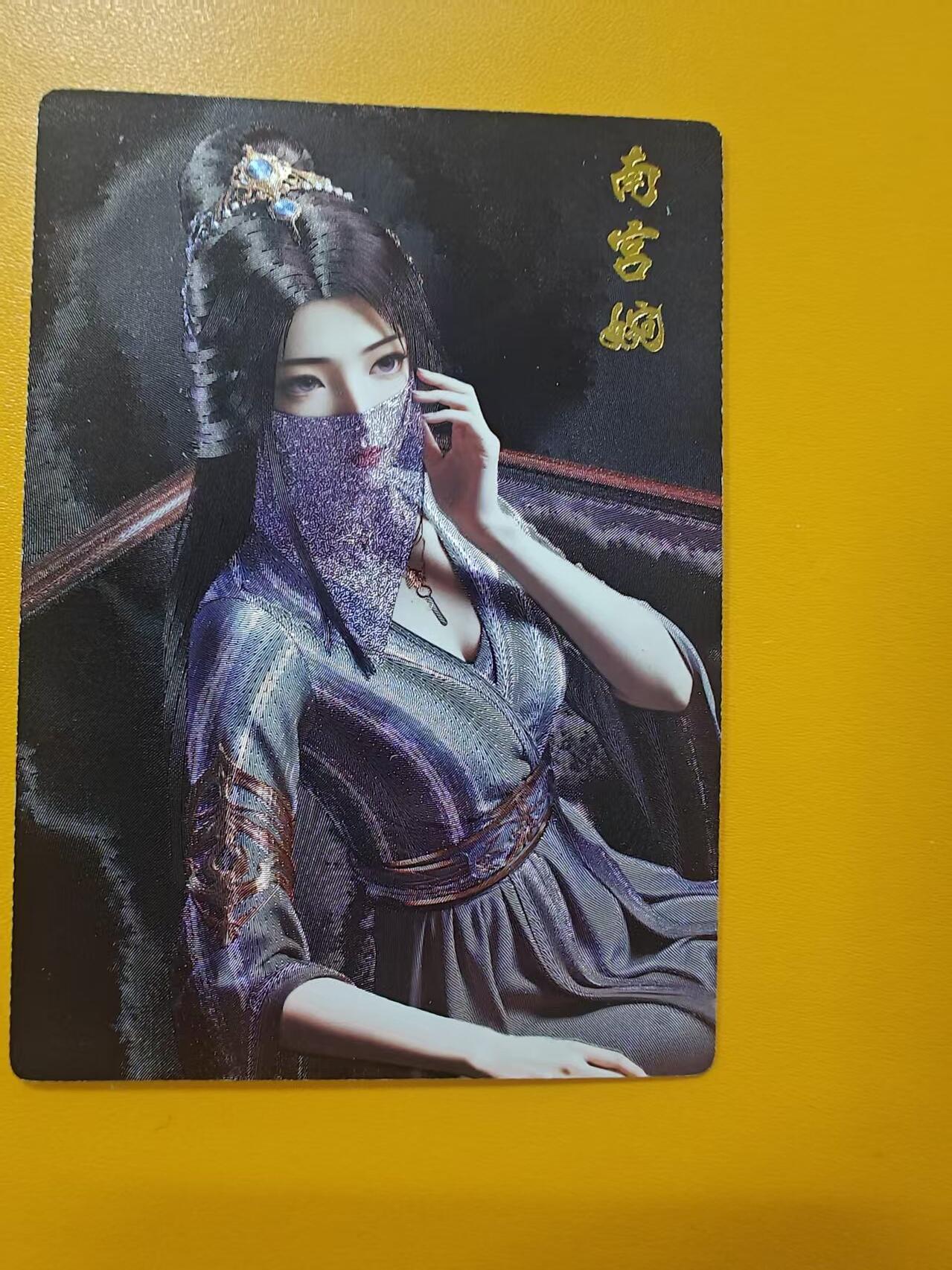 寸草不生拍卖第十八期  周三截拍 